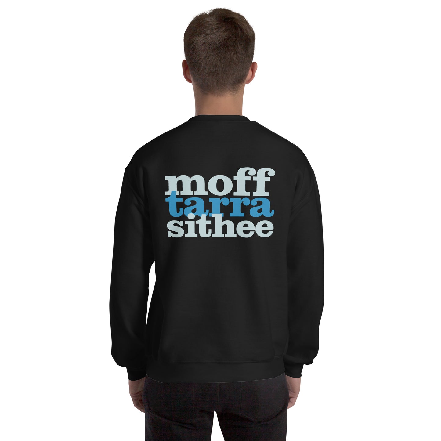 Ey Up Sithee Front and Back Print Sweater