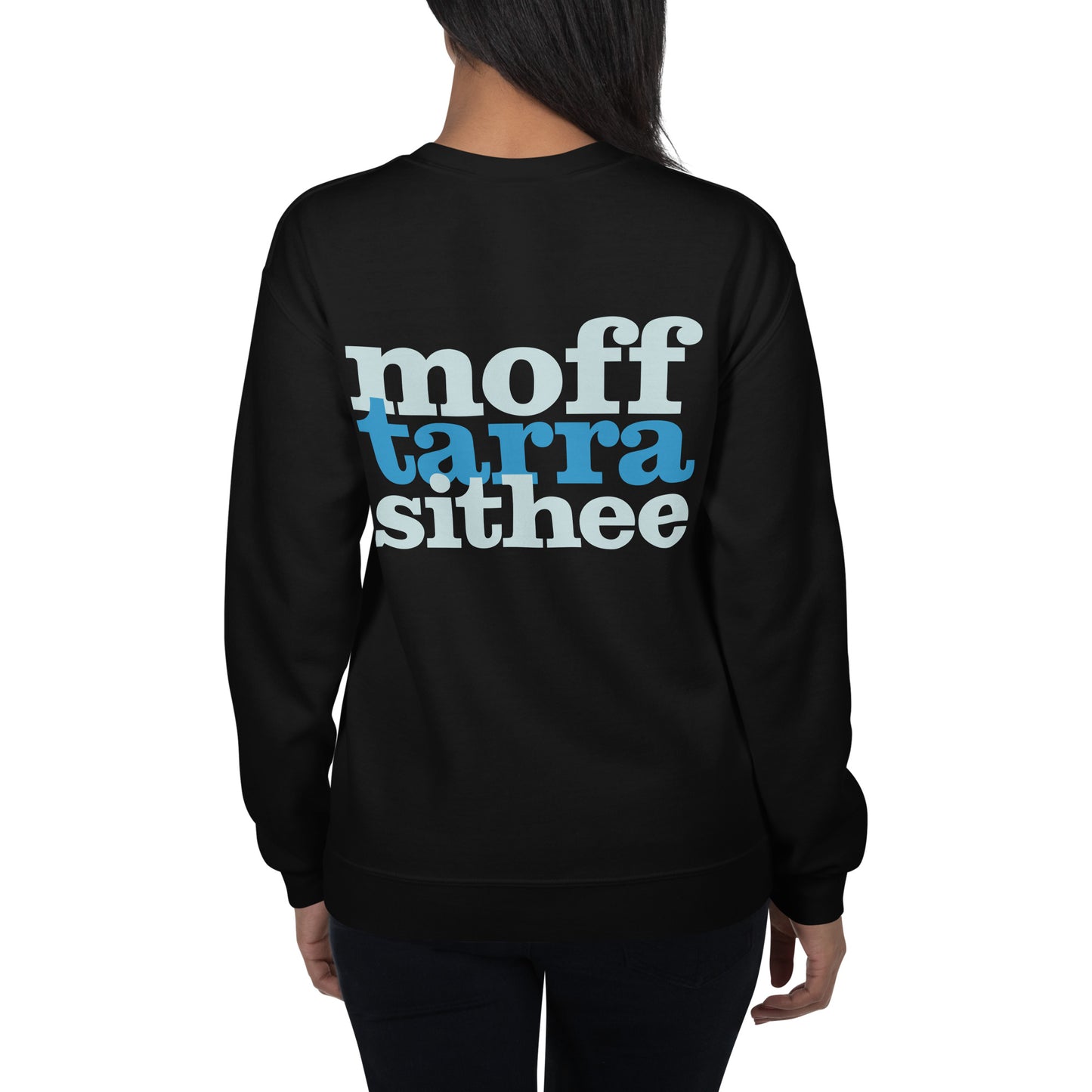 Ey Up Sithee Front and Back Print Sweater