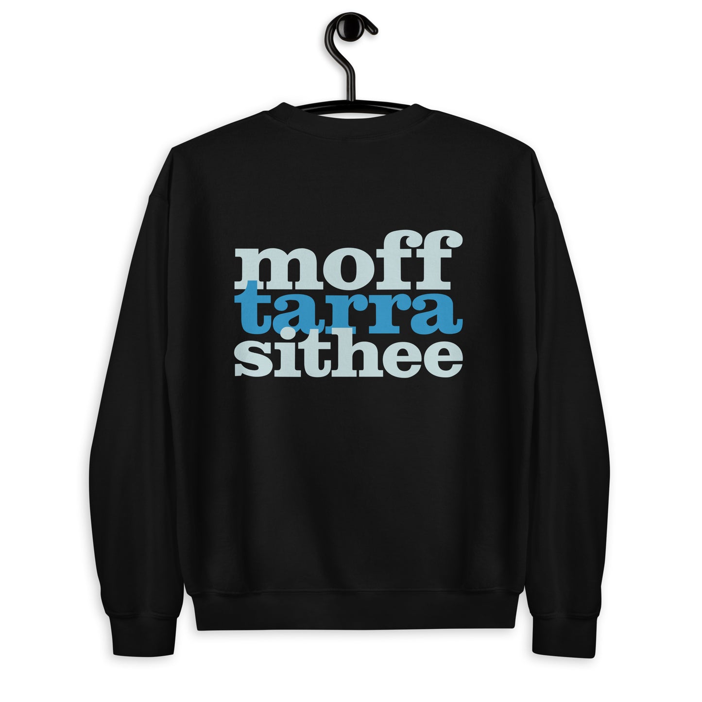 Ey Up Sithee Front and Back Print Sweater