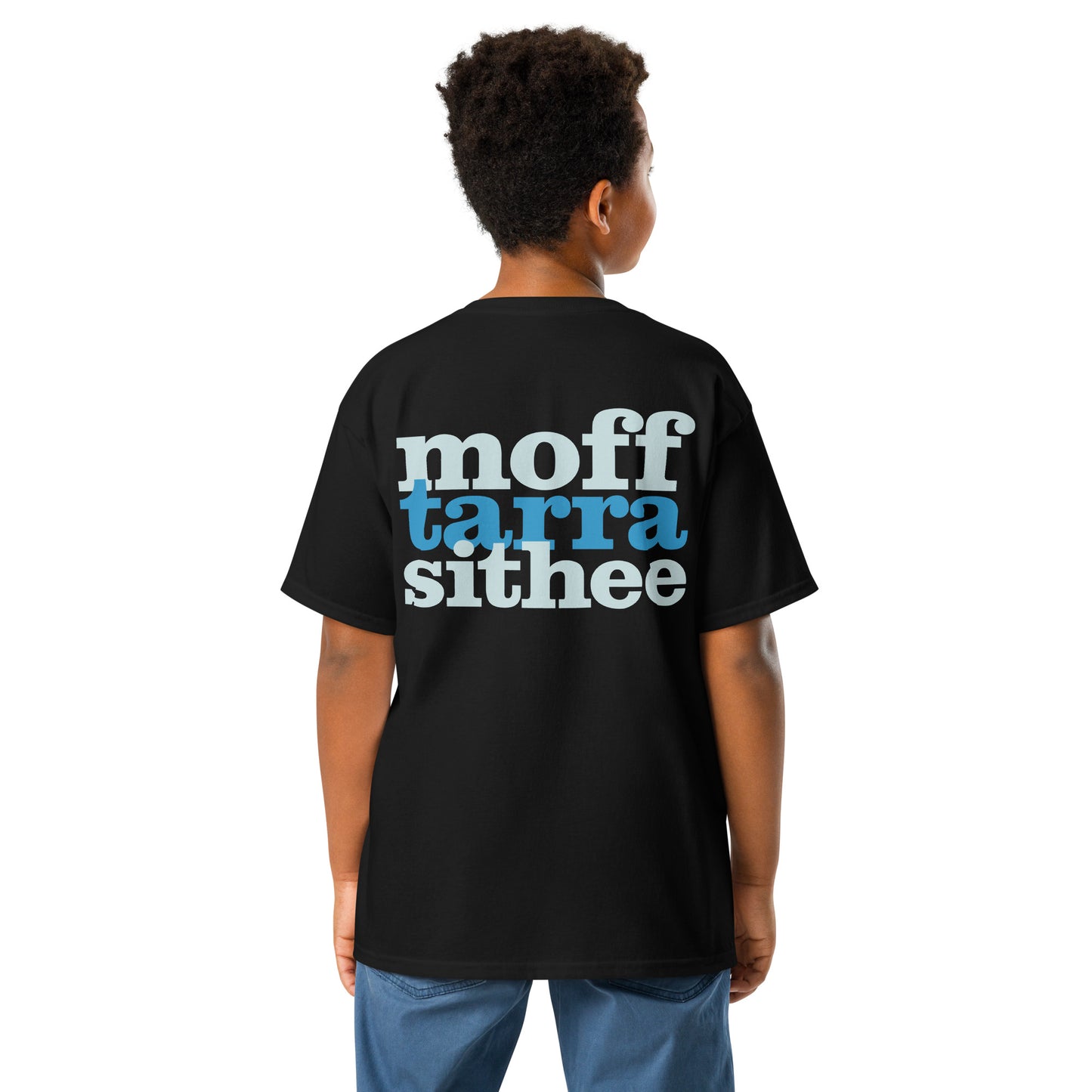 Ey Up Sithee Front and Back Print Kids T-Shirt
