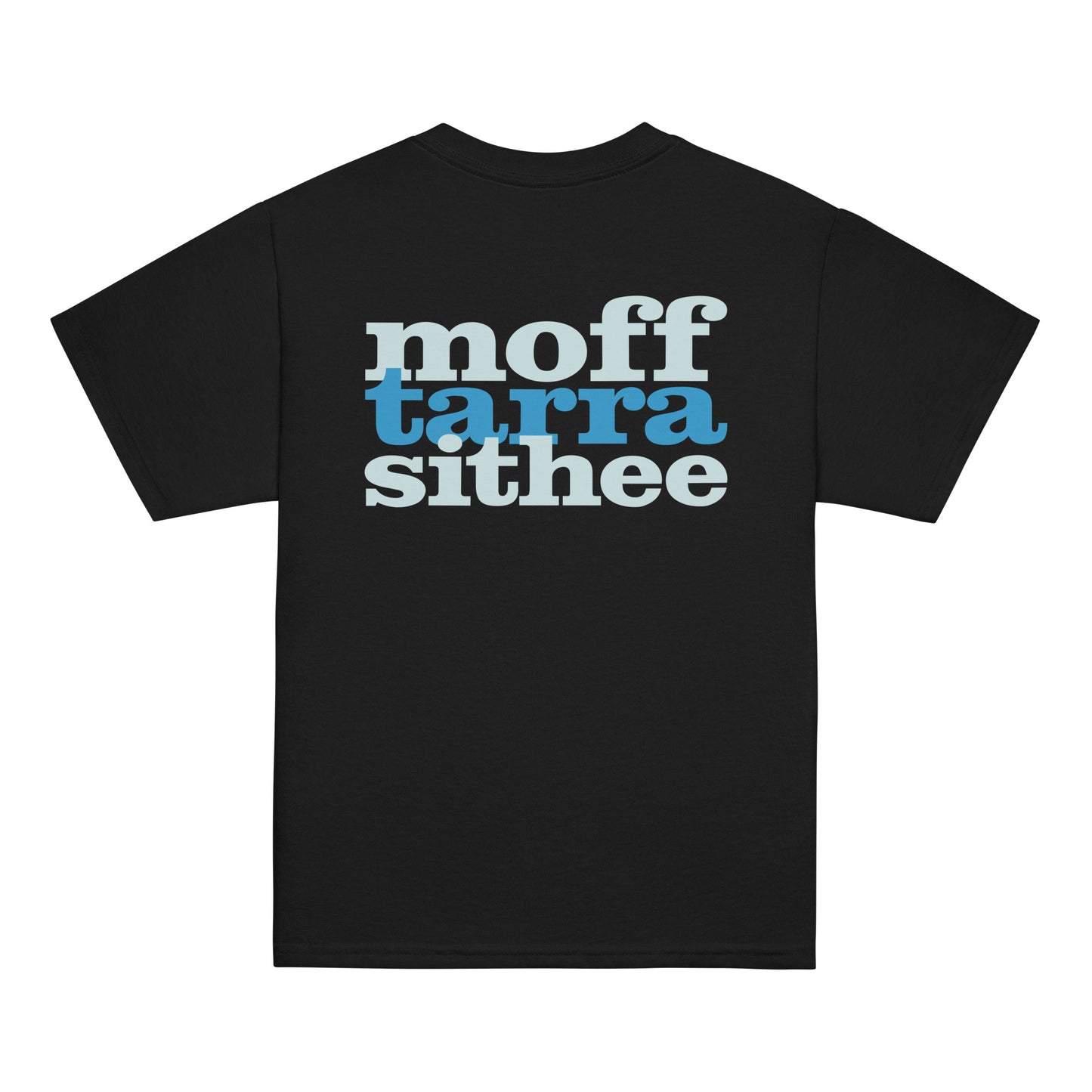Ey Up Sithee Front and Back Print Kids T-Shirt