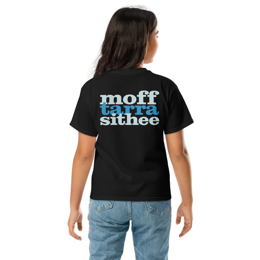 Ey Up Sithee Front and Back Print Kids T-Shirt