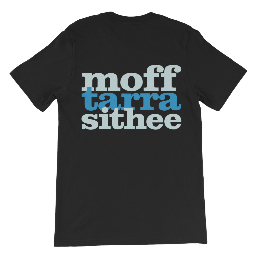 Ey Up Sithee Front and Back Print Kids T-Shirt