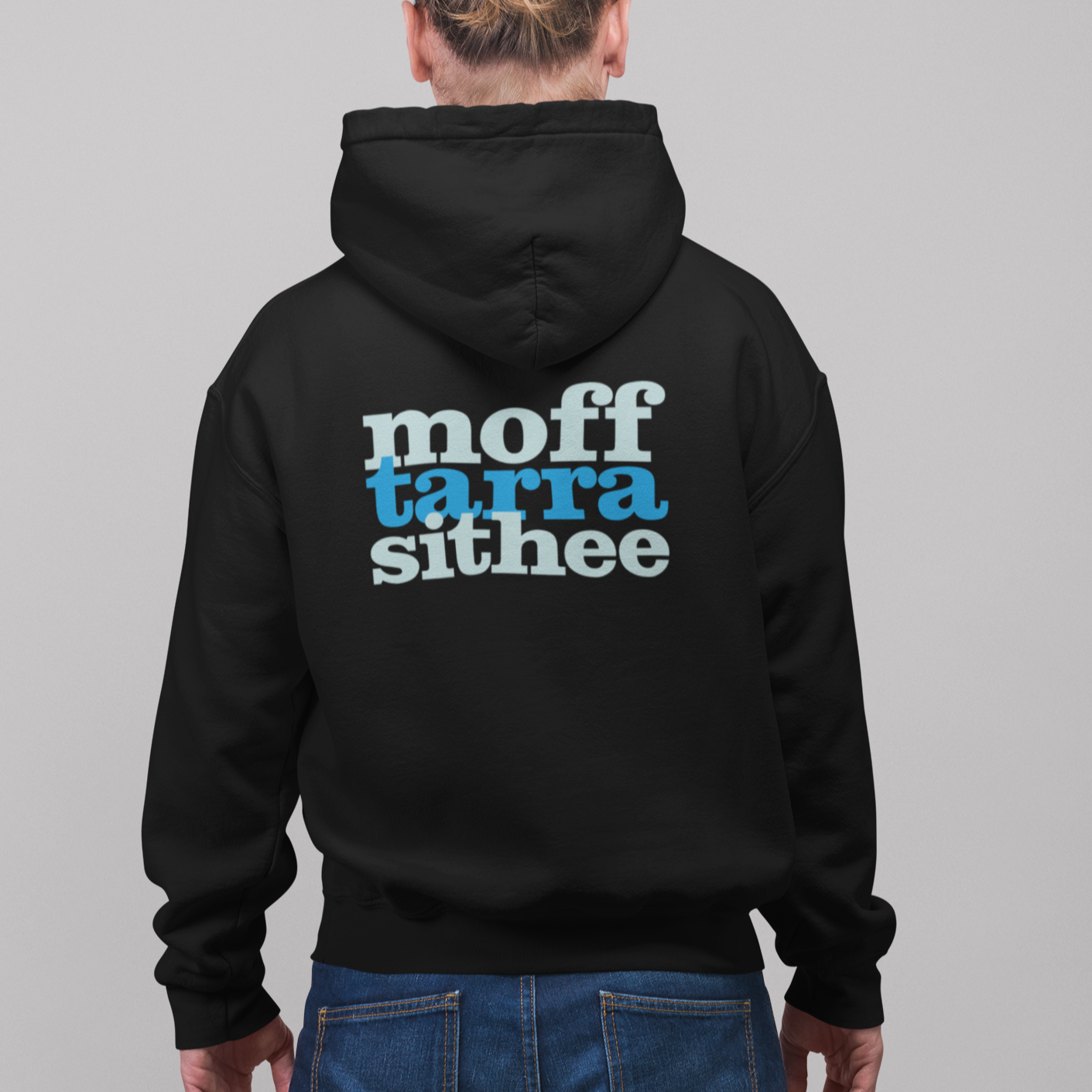 Ey Up Sithee Front and Back Print Hoodie