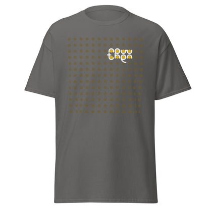 Now Then T-shirt