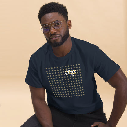 Now Then T-shirt