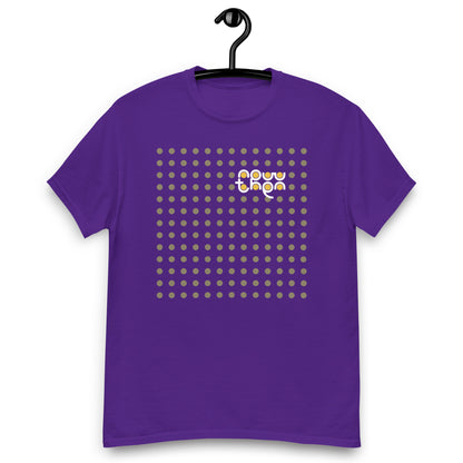 Now Then T-shirt